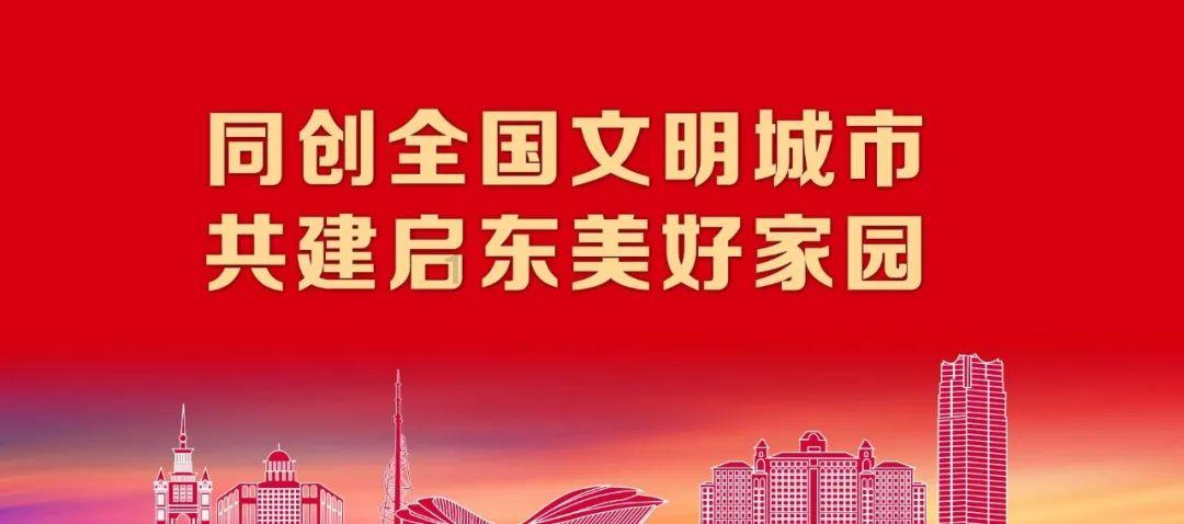 移动的靶心5无敌版