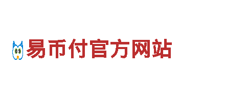 bigone平台币-专业机械企业公司
